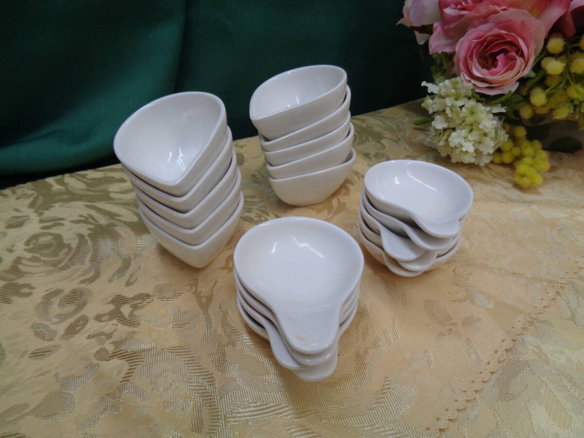 厨房用品 CENTORY ソースカップ/一口カップ 2種 19客 中古品 拍卖