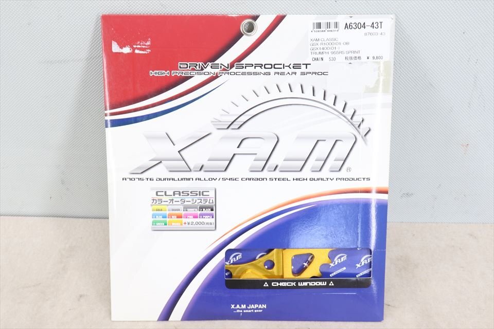 327315 GSX-R1000 GSX1400 ザム スプロケット 43T リア ドリブン アルミ ゴールド 未使用品拍卖