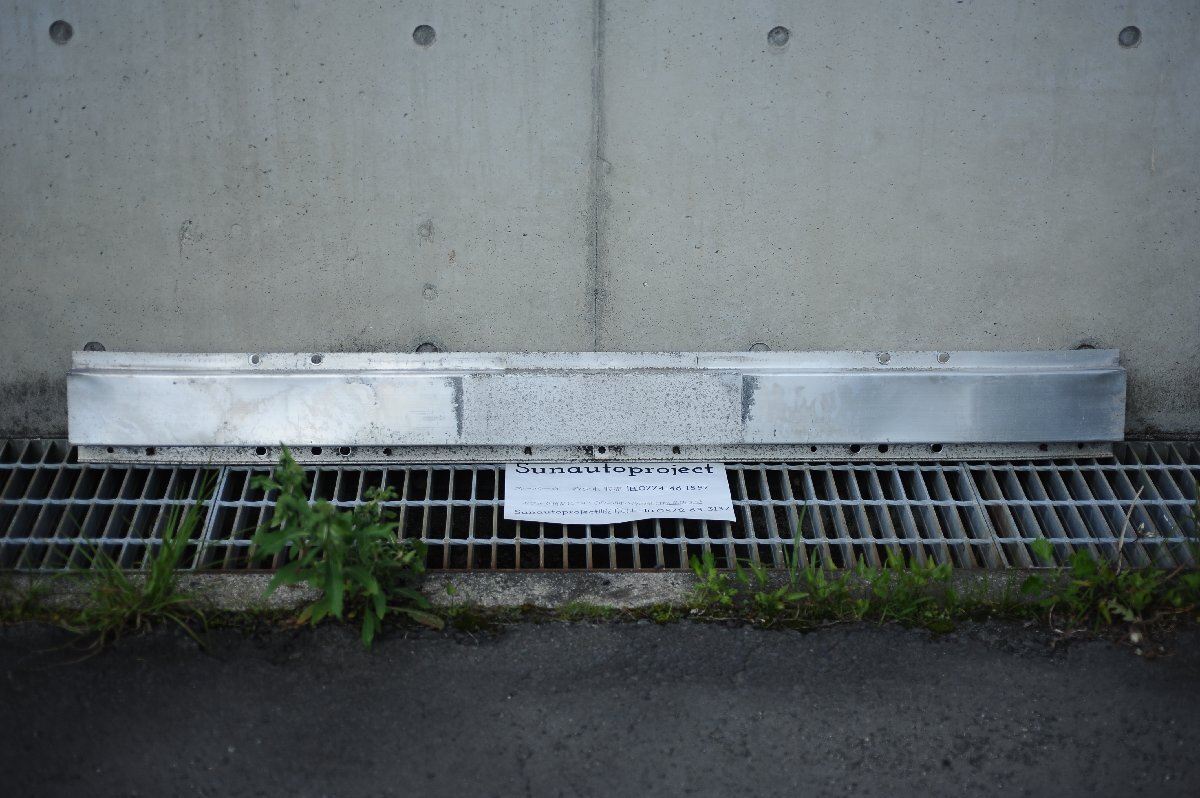 【日産】フェアレディZ Z32 300ZX リアバンパー ホースメント リア バンパー拍卖