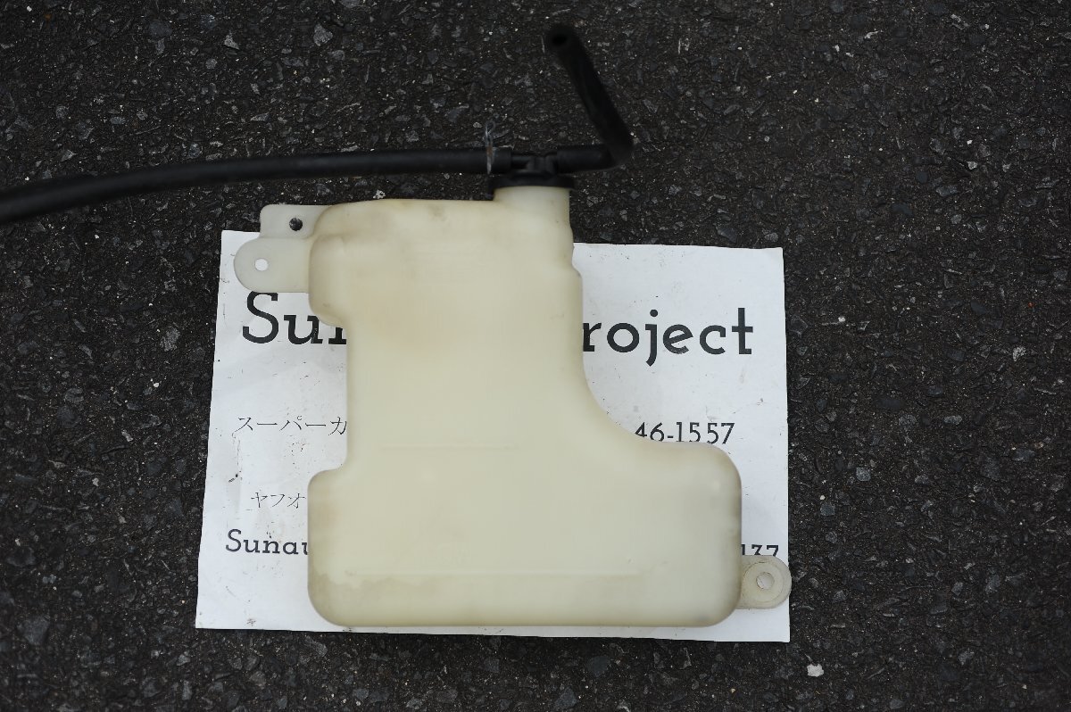 【トヨタ マークⅡ】GX81 マークⅡ クーラントリザーブタンク エンジンクーラント 冷却水拍卖