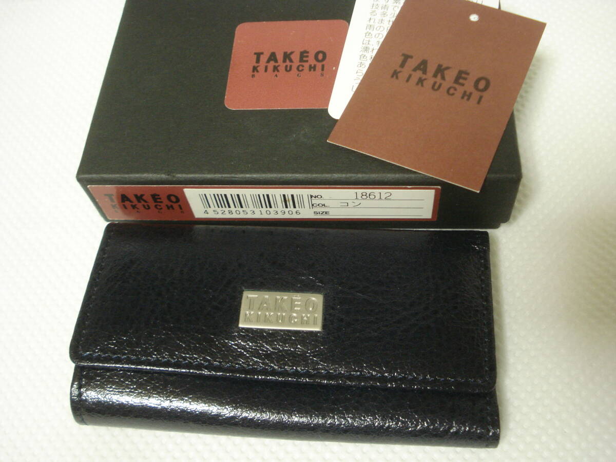 ☆ タケオキクチ 5連キーケース☆ 濃紺 ネイビー拍卖