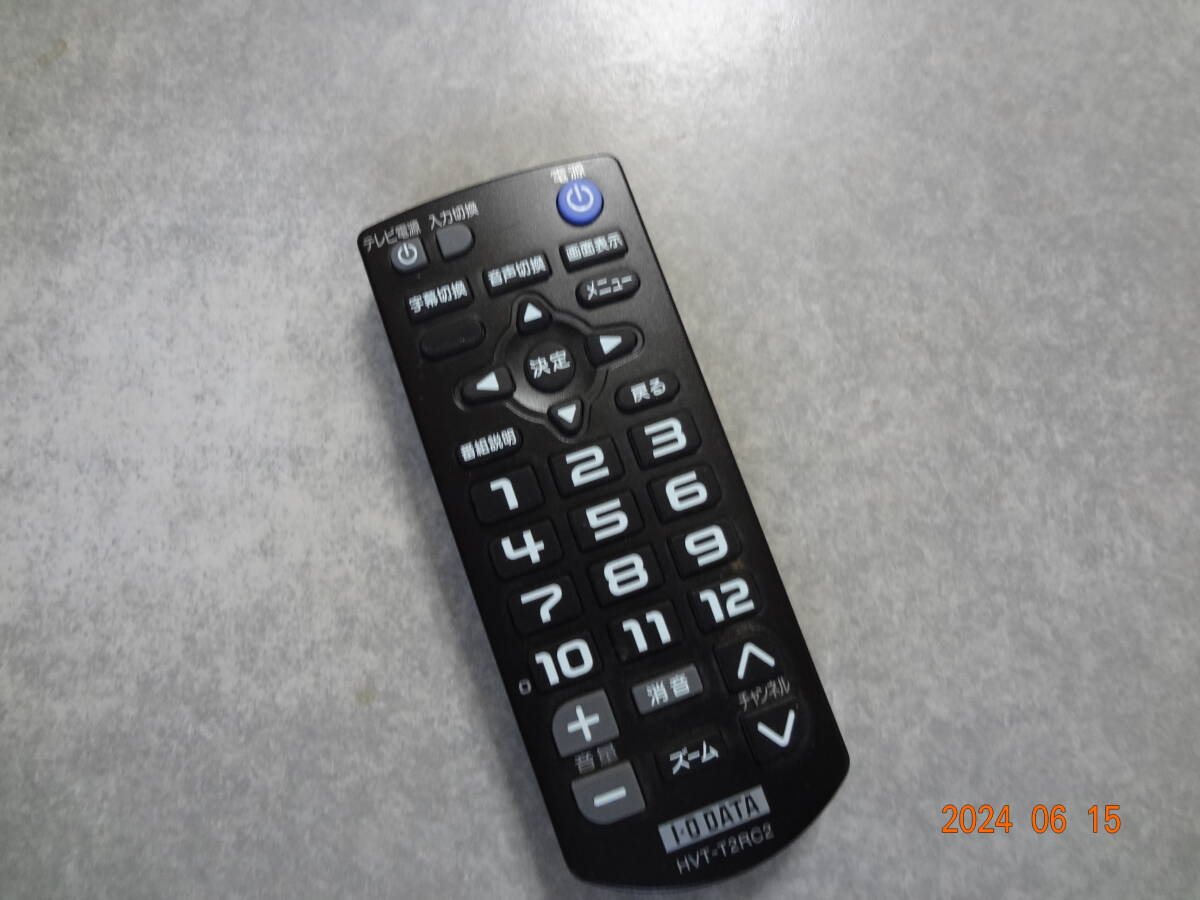 アイオーデータ 地デジリモコン HVT-T2RC2拍卖
