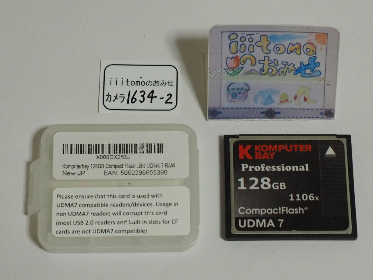 ◆カメラ1634-2◆ コンパクトフラッシュ(CFカード)128GB Professional 1106x(1106倍速) KomputerBay コンピュータベイ Used~iiitomo~拍卖