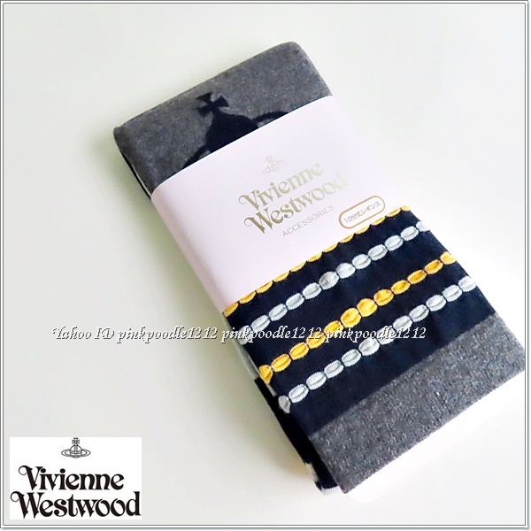 ◆ヴィヴィアンウエストウッド 210デニール相当 10分丈 レギンス 未使用◆タオルドットレギンス オーブ◆拍卖