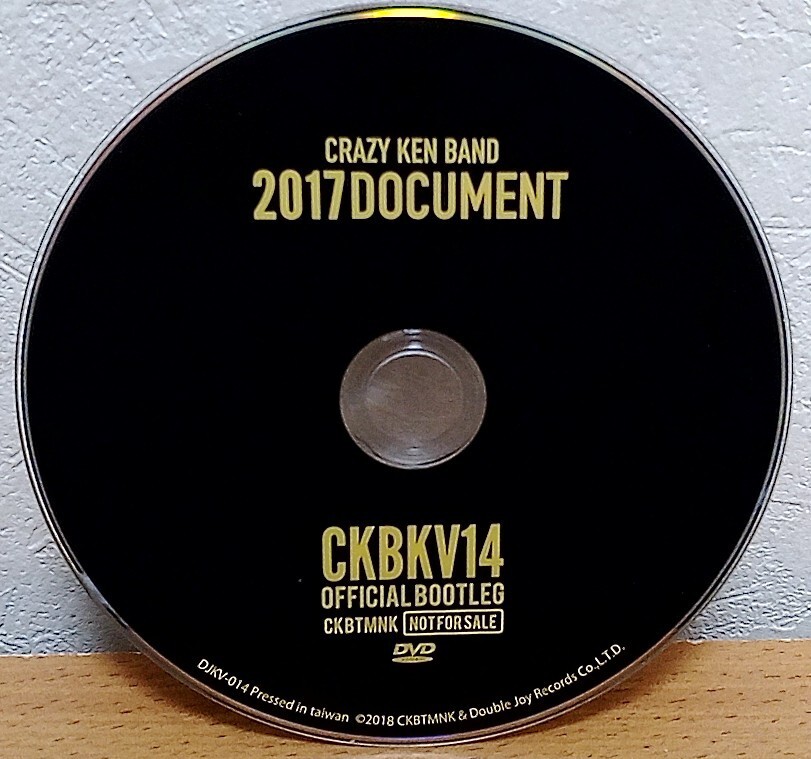 DVD クレイジーケンバンド / 2017 DOCUMENT CKBKV14 非売品拍卖