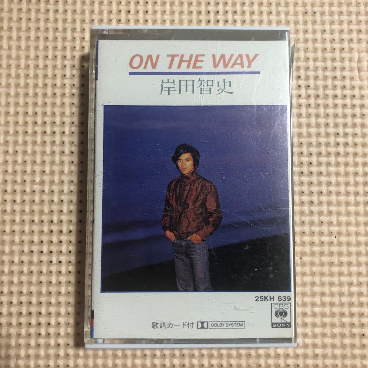 岸田智史 ON THE WAY 国内盤カセットテープ★拍卖