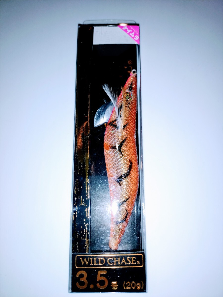 UD ワイルドチェイス 3.5号 マジカルオレンジ スクイッドマニア  ワイルドチェイス ウェーブハンター拍卖