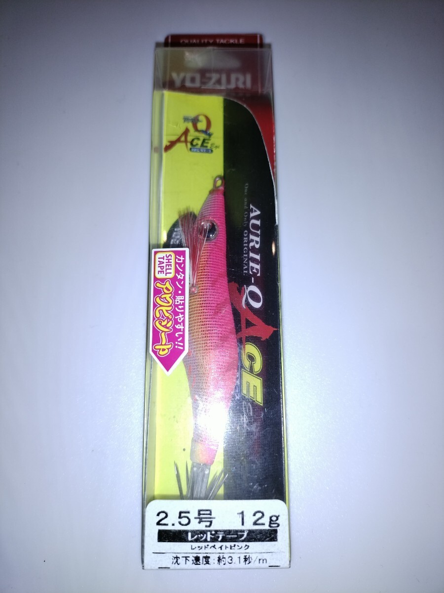 bto 廃盤 DUELアオリーQエース 2.5号  レッドベイトピンク拍卖