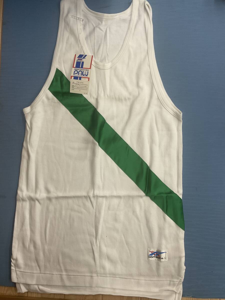 L オニツカ PAW アスレチックウェア 男子用 大きい ホワイト グリーン 緑 PW 0715 日本製 昭和 レトロ 貴重 入手困難 ゴールド タイガー拍卖