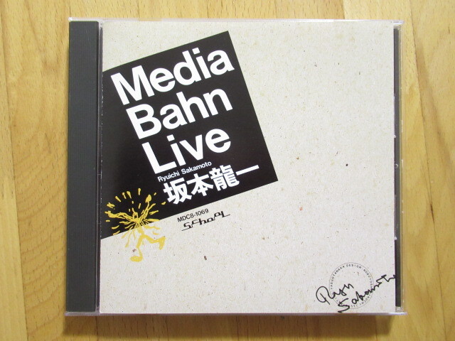 美品!坂本龍一 MEDIA BAHN LIVE メディア・バーン・ライヴ YMO 【CD】送料無料~拍卖
