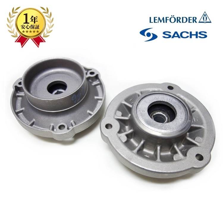 BMW F11LCI 535i 550i 後期 フロント アッパーマウント サポートベアリング 左右セット 31306863297 純正OEM拍卖