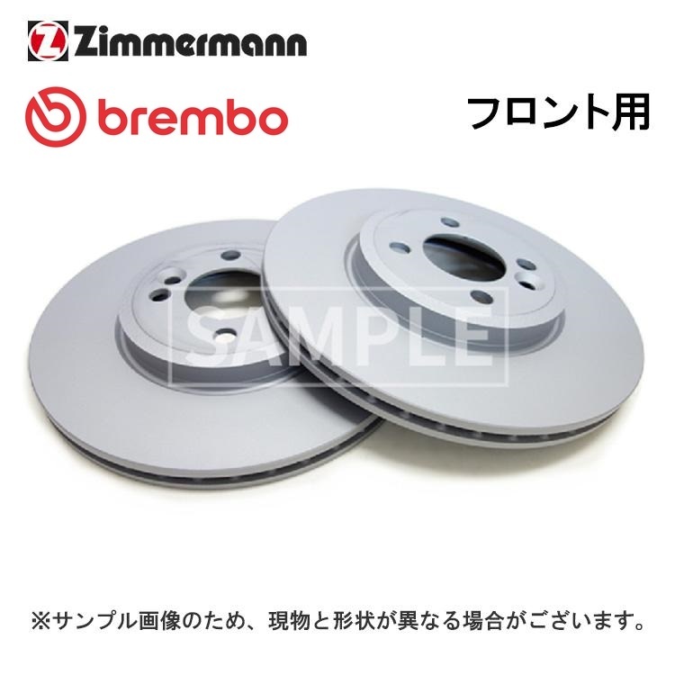 BMW E92 E93 330i 335i フロント ディスクローター ブレーキローター 34116855000拍卖