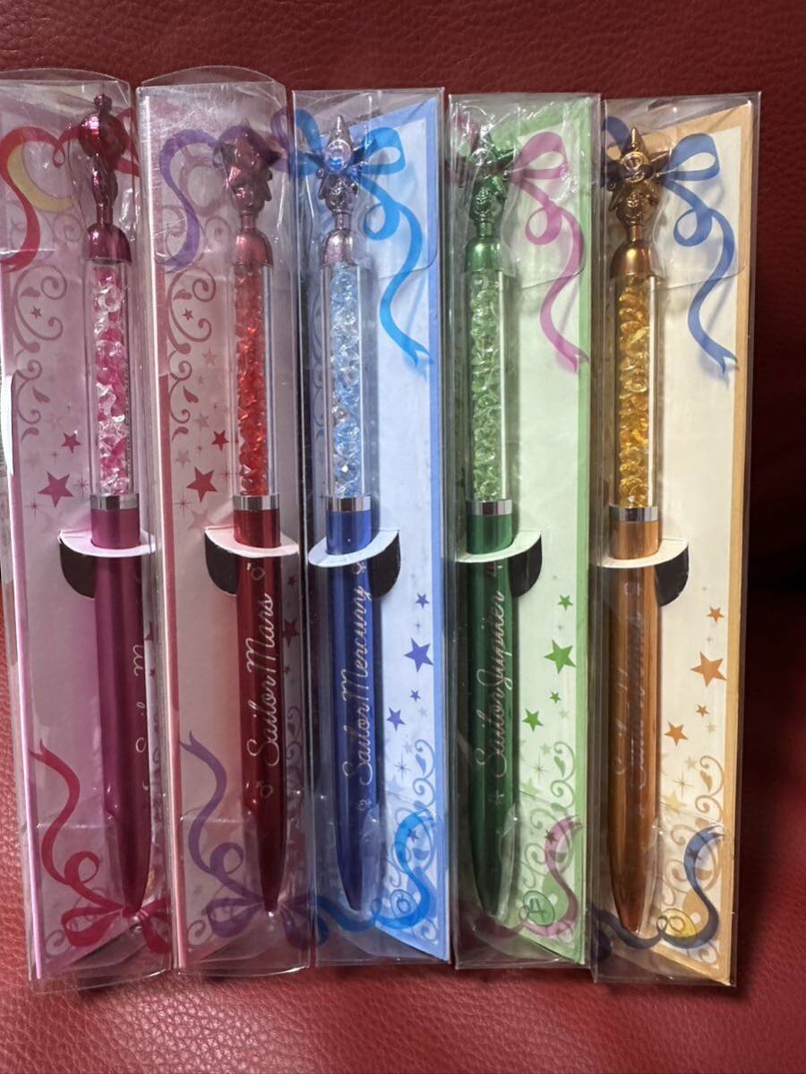 新品5種セット!セーラームーン プリズムボールペン拍卖