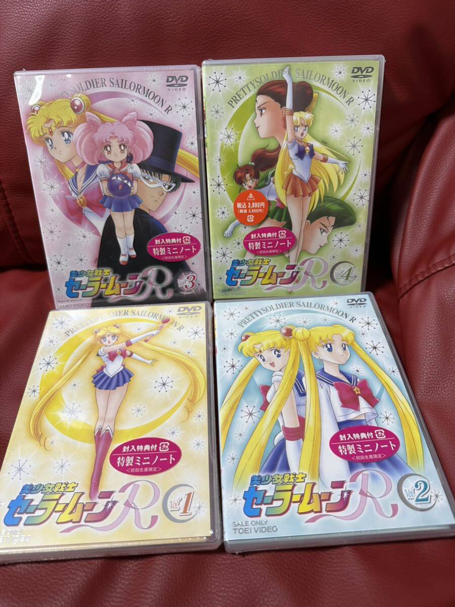 新品未開封4点セット!セーラームーンR DVD 封入特典特製ミニノート付き拍卖
