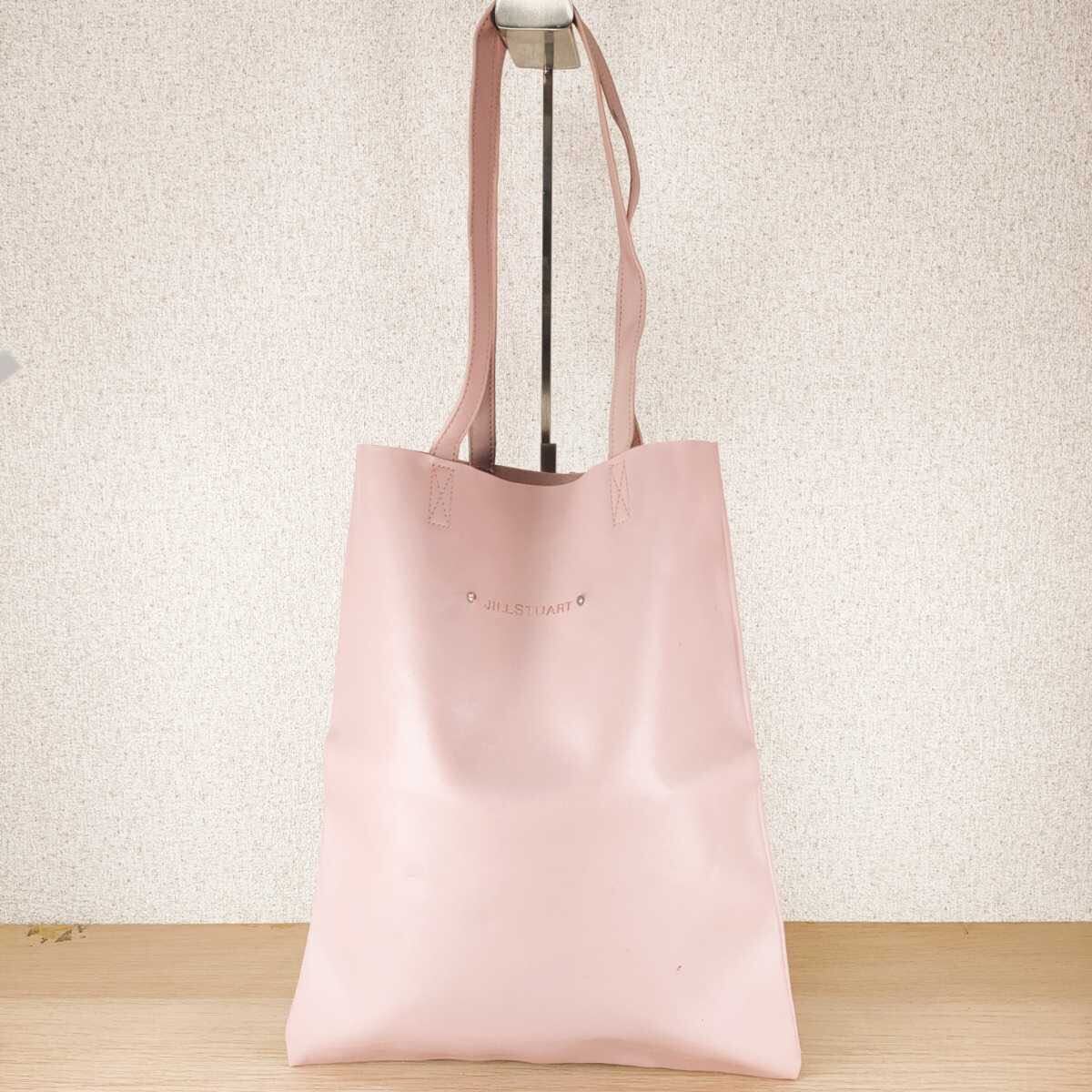 JILL STUART ジルスチュアート トートバッグ ハンド 肩掛け レザー ピンク ショルダーバッグ ハンド トート 鞄 軽量 スクエア E-1拍卖