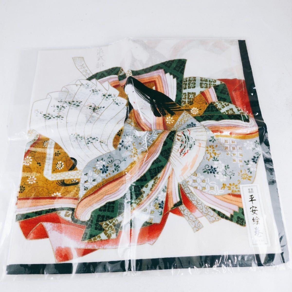 【未使用 保管品】 平安絵巻 ハンカチ 和柄 十二単衣 手ぬぐい タオル ヴィンテージ 昭和レトロ 和風 和装小物 歴史拍卖