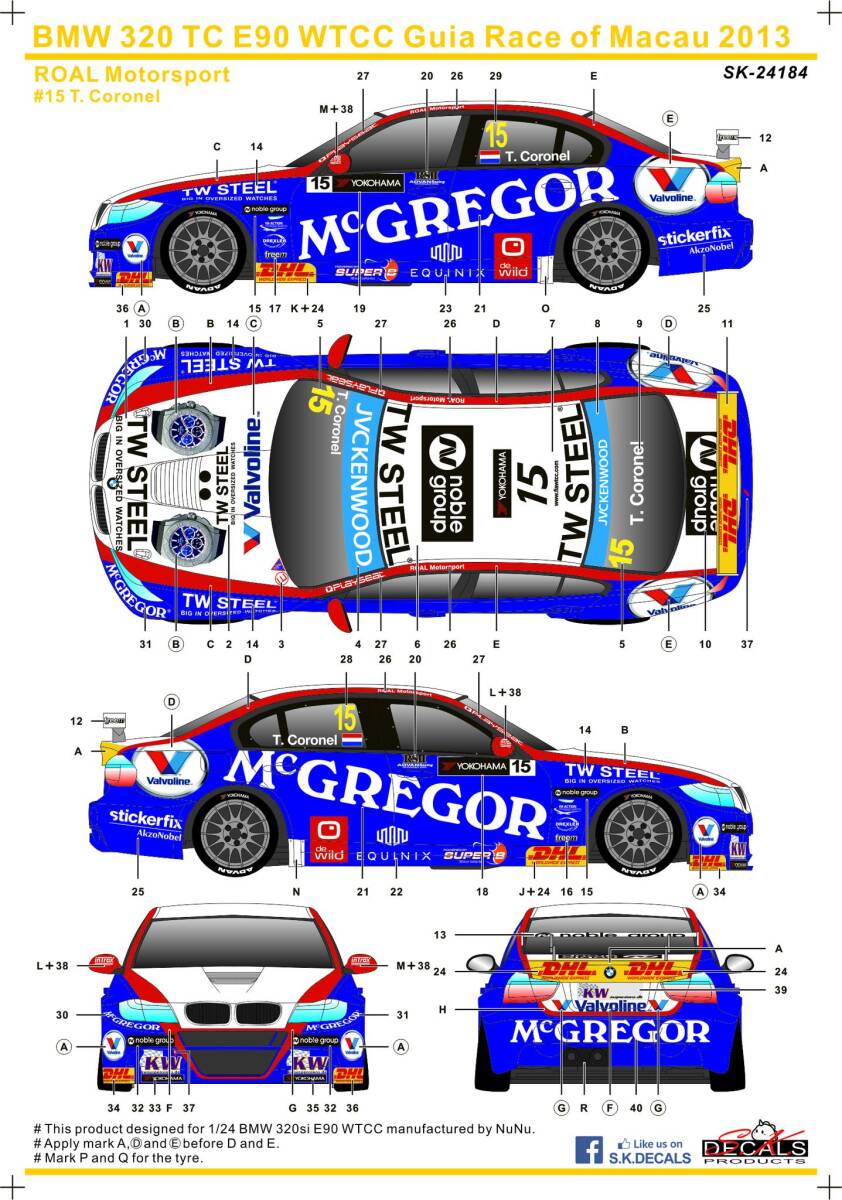 SK Decal SK24184 BMW320 TC E90 WTCC Guia Race of Macau 2013拍卖