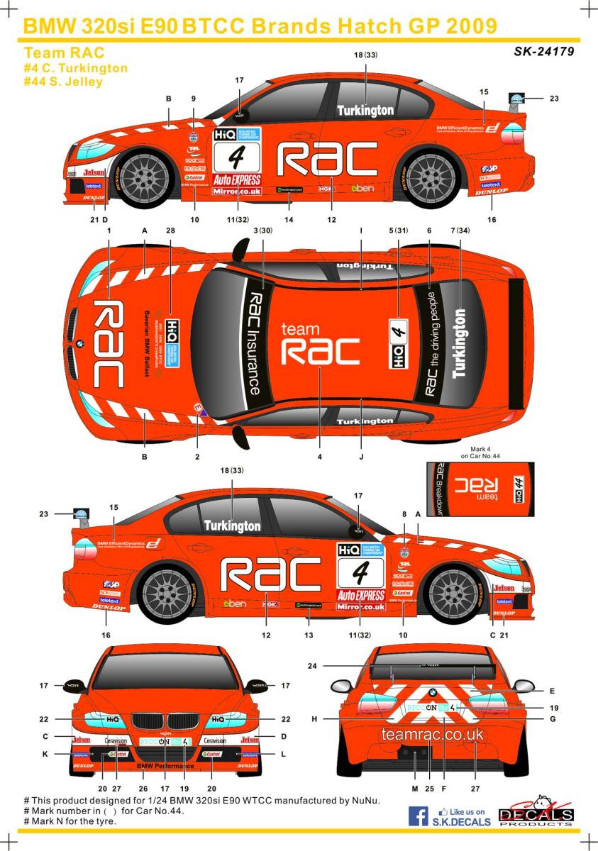 S.K.DECALS SK24179 BMW 320si E90 WTCC 2009 BMWチームRAC シルクスクリーンデカール拍卖