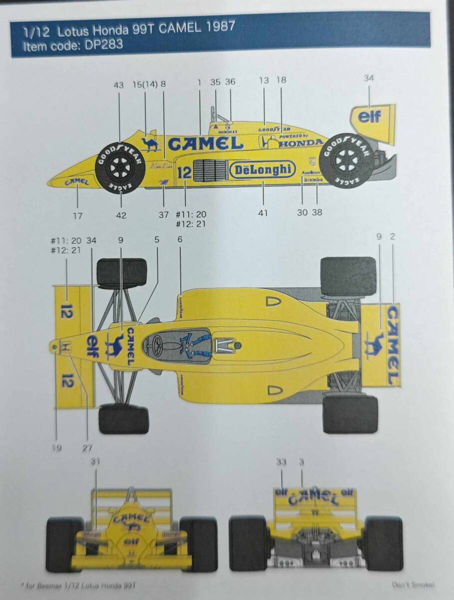 DecalPool DP283 1/12サイズ ロータス99T 1987 フルスポンサーシルクスクリーンデカール 拍卖