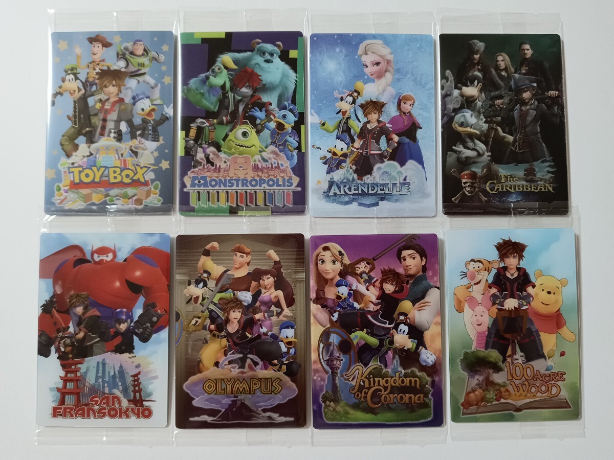 送料無料★キングダムハーツ メタリックカード ワールドカード 8枚セット コンプリート カードウエハース 第3弾 メモリアルコレクション拍卖