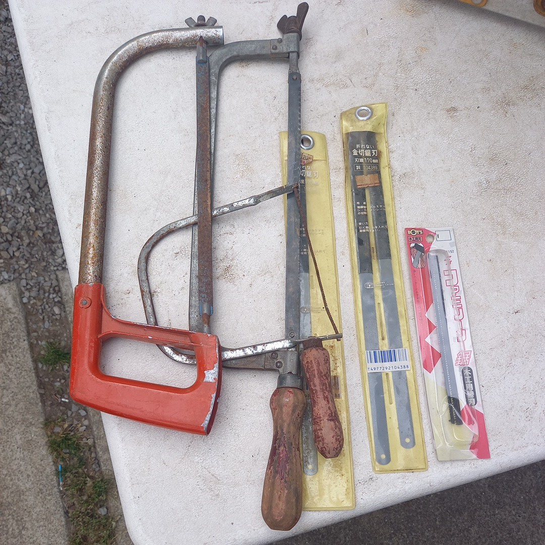 ノコギリ カネノコ まとめて ゆうパック80 日曜大工 切断 拍卖