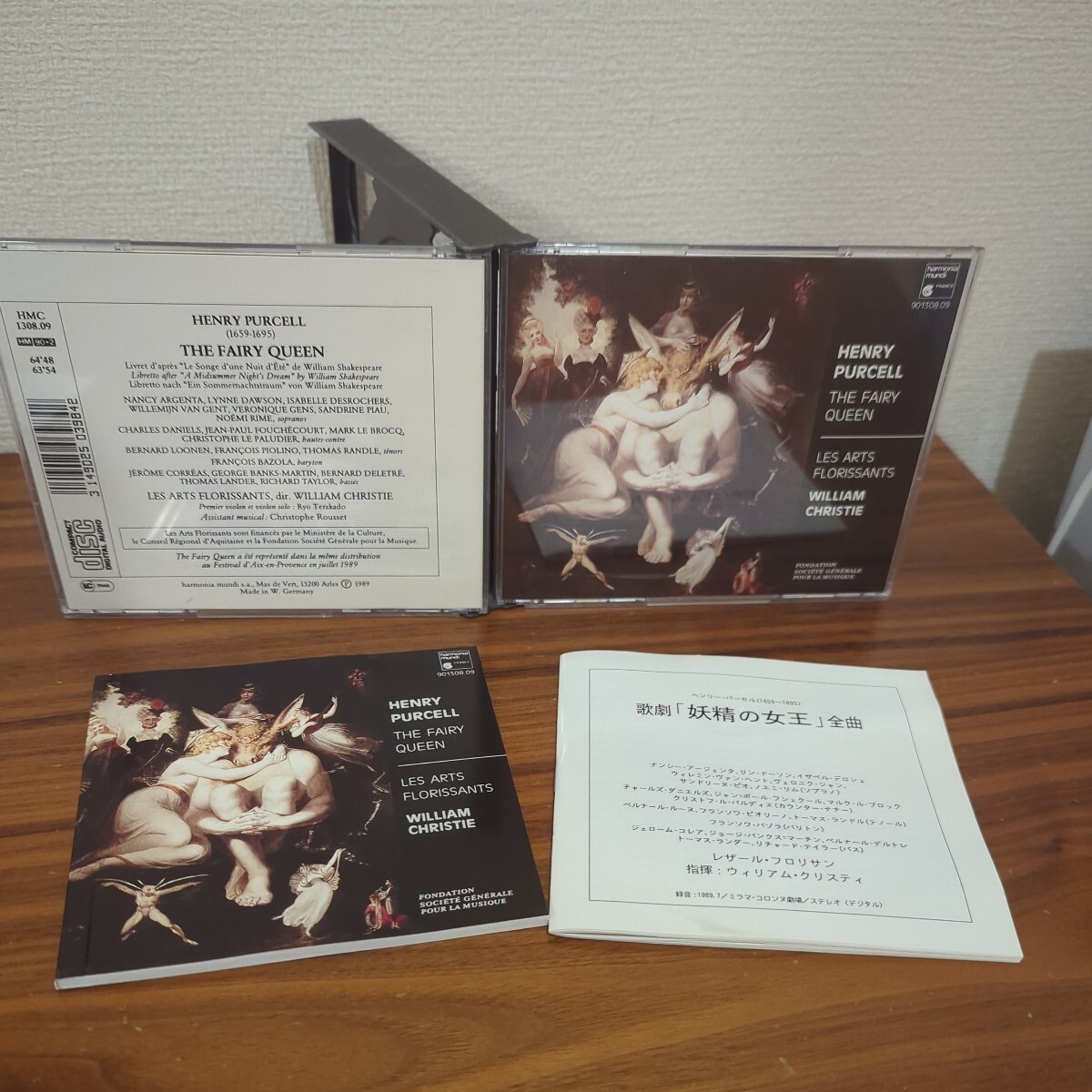 PURCELL THE FAIRY QUEENWILLIAM CHRISTIE ウィリアム・クリスティ 2枚組拍卖