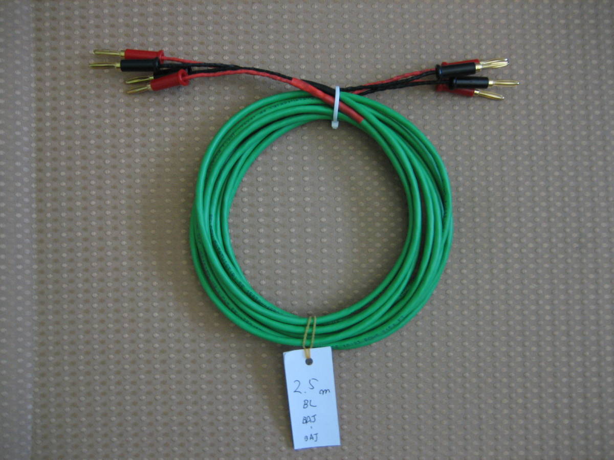 ベルデン LANケーブルで自作 両側バナナプラグ(日本製金メッキ) スピーカーケーブル 2.5m×2 ( BL 2.5m BAJ-BAJ )拍卖