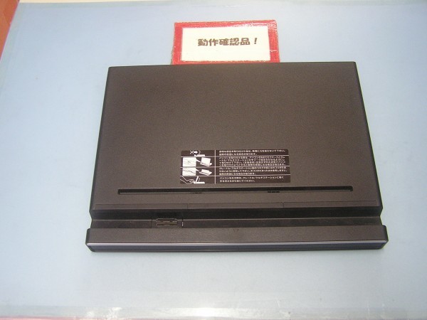 NEC Lavie LT550FS 等用 マルチステーション拍卖