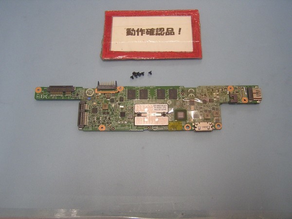 NEC Lavie LT550FS 等用 マザーボード(CPUオンボード)拍卖