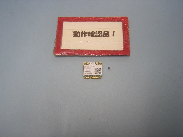 富士通Lifebook SH54/K 等用 無線LANカード 2230BNHMW #拍卖