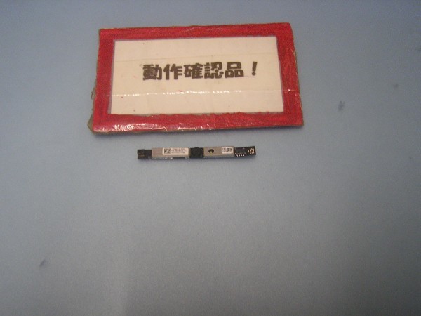 HP 240 G3-K3X90PA 等用 液晶部カメラ基盤 #拍卖