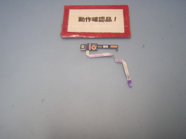 HP 240 G3-K3X90PA 等用 電源スイッチ基盤 #拍卖