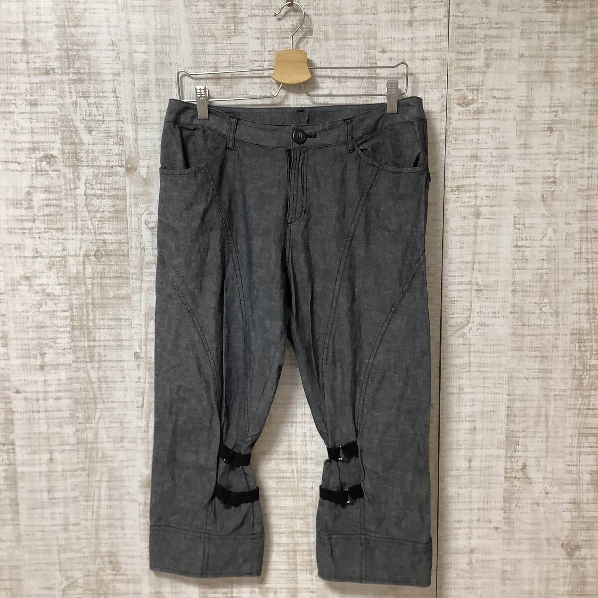 M53◇Mic Lifestyle | ミック ライフスタイル パンツ イージーパンツ ブルー系 サイズ40拍卖