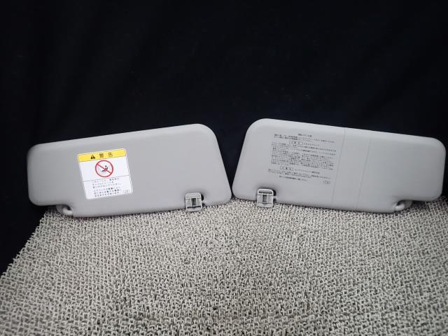 ムーヴ DBA-LA100S サンバイザー S28 74310-B2590-B0拍卖