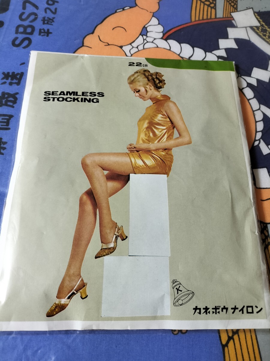 ☆ カネボウ ナイロン シームレス ストッキング 昭和レトロ 拍卖