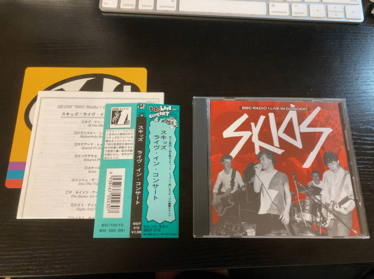 Skids BBC Radio 1 Live In Concert 国内盤CD スキッズ ライヴ・イン・コンサート ステッカー付き拍卖