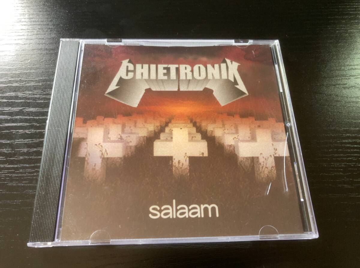 CHIETRONIX AKA 大高ジャッキー salaam CD super stupid拍卖