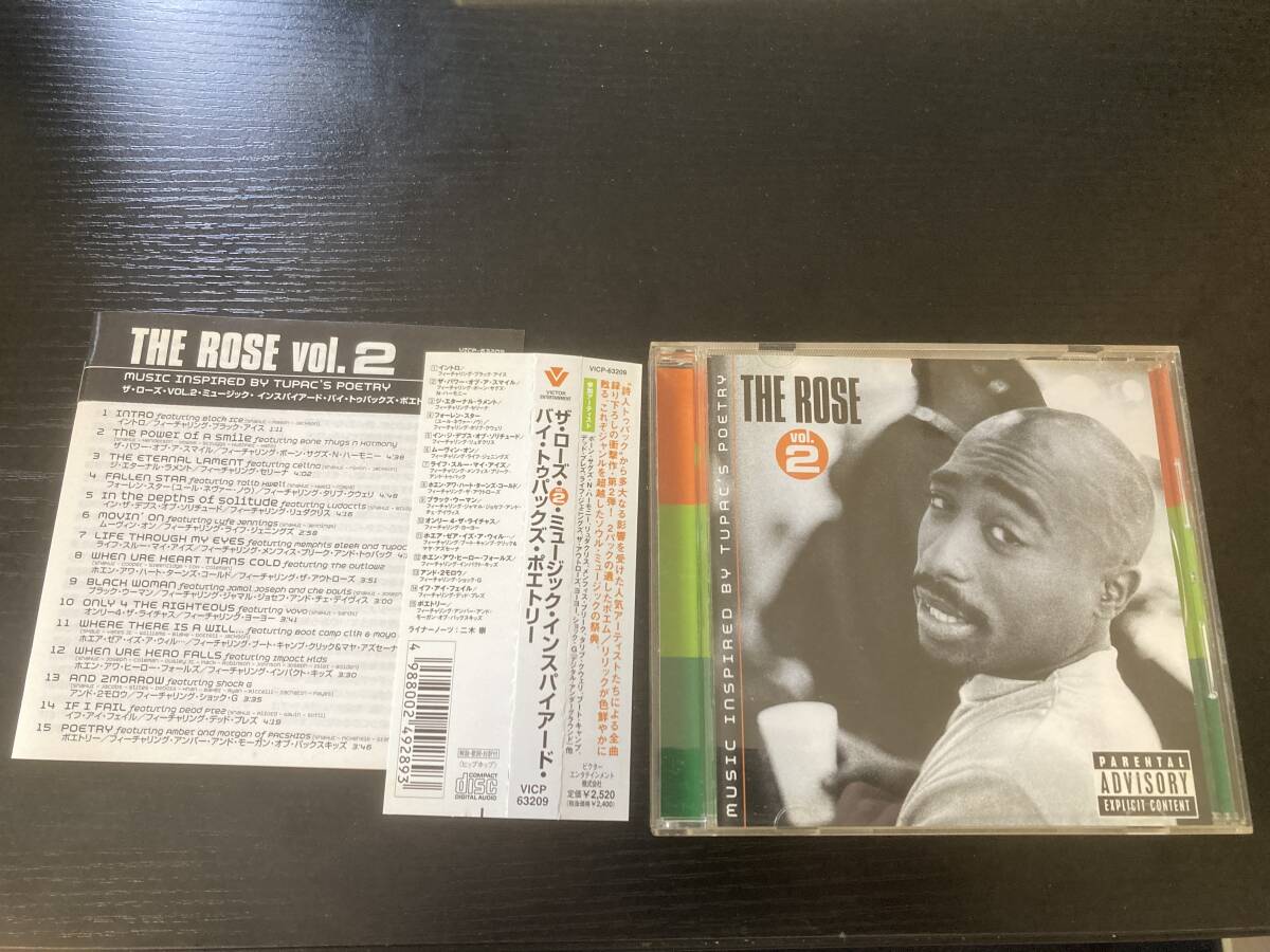 The Rose: Vol.2: Music Inspired By Tupac's 2Pac's Poetry 国内盤CD 2pac Bone Thugs-N-Harmony Ludacris Lyfe Jennings Boot Camp Clik拍卖