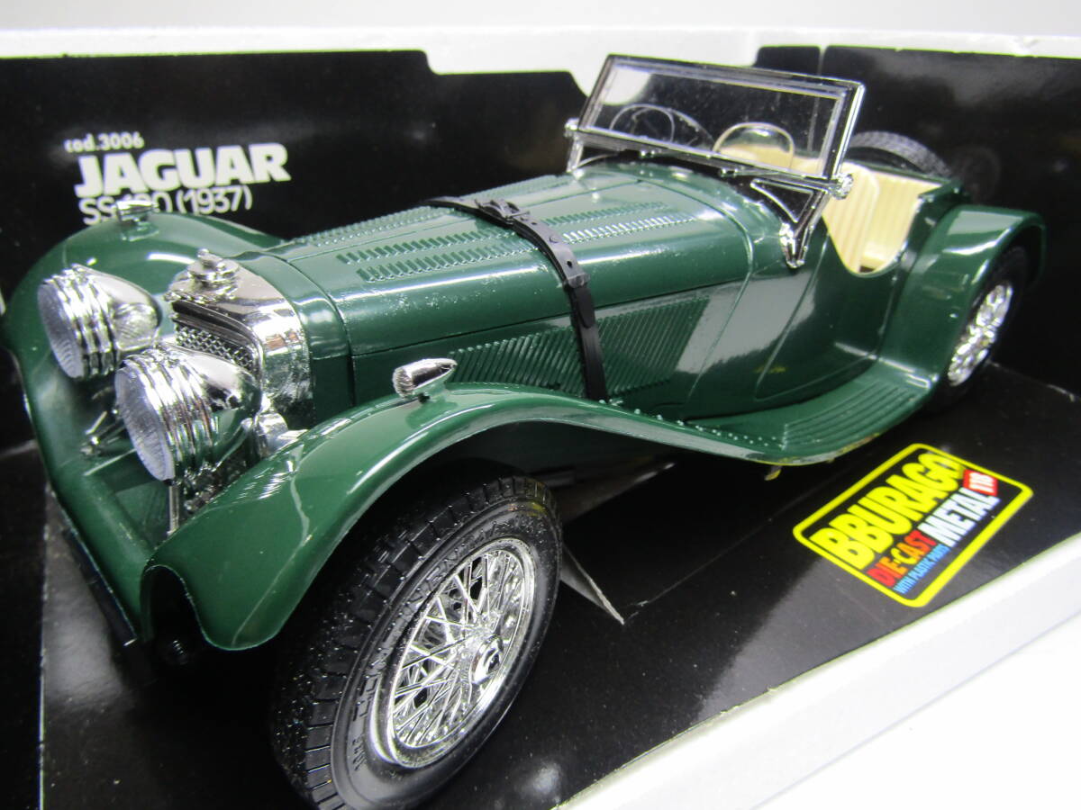 Jaguar 1/18 ジャガー SS-100 スポーツカー初代冠 ロードスター 1937 ブリティシュ 緑 GB イタリア製 当時物 英国名車 SS100 美品 E-Type拍卖