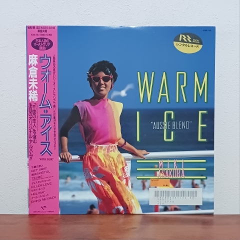 帯付LP/ 麻倉未稀「ウォーム・アイス / WARM ICE “AUSSIE BLEND”」千億の恋人拍卖