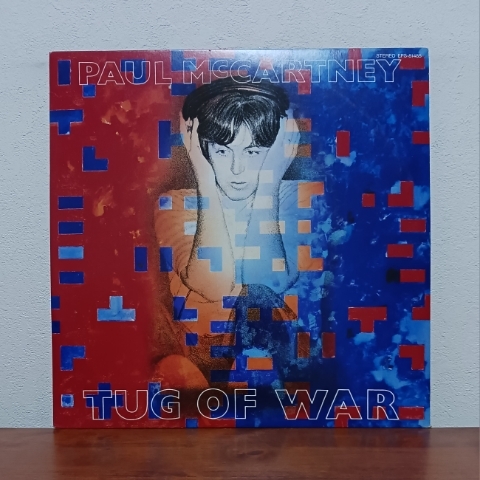 LP/ ポール・マッカートニー☆PAUL McCARTNEY「タッグ・オブ・ウォー / TUG OF WAR」ライナーノーツ付 / エボニー・アンド・アイボリー拍卖