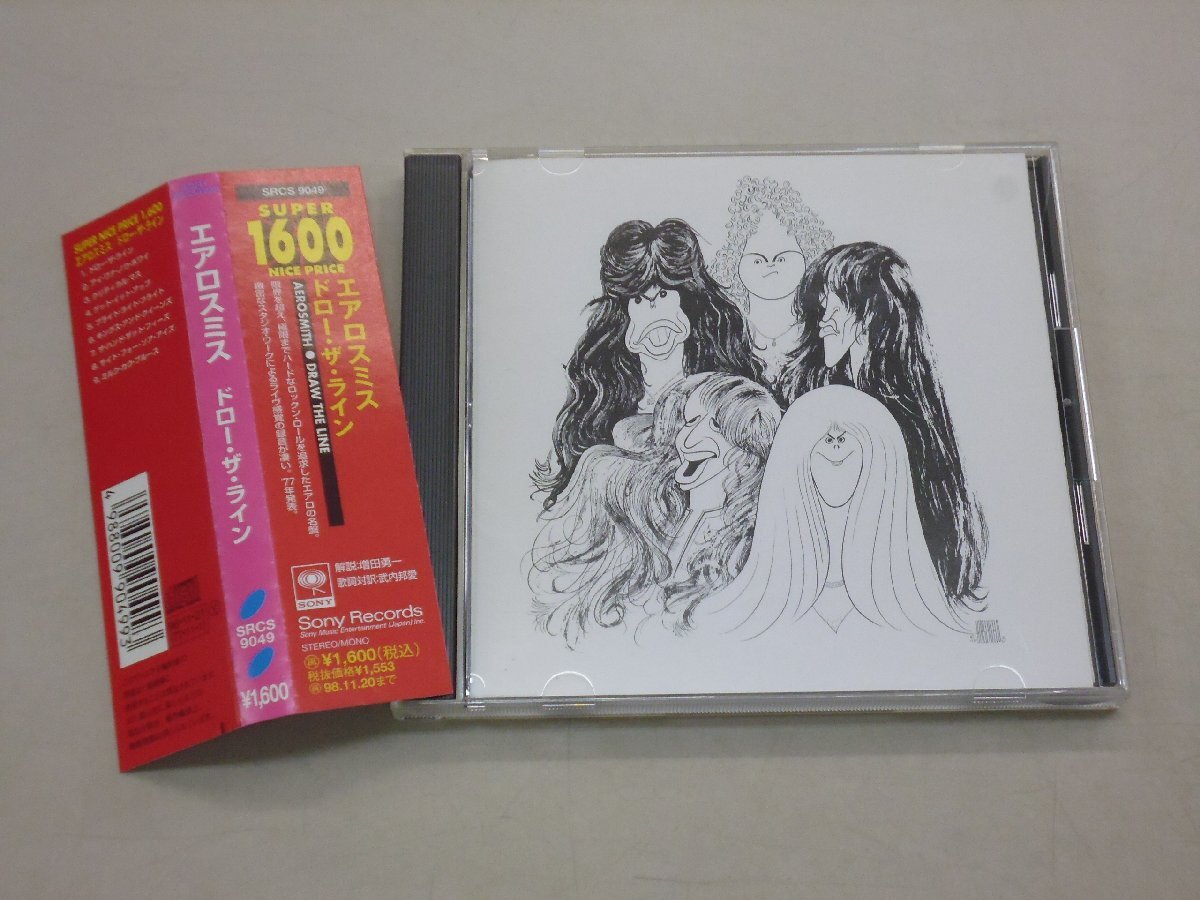 CD エアロスミス ドロー・ザ・ライン SUPER NICE PRICE 1600 AEROSMITH DRAW THE LINE拍卖
