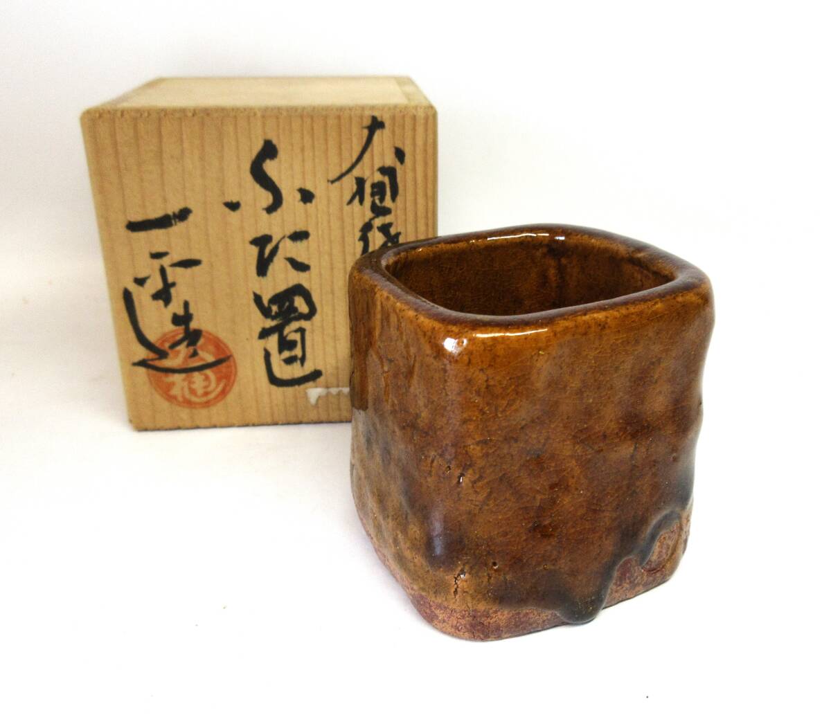 初だし品 大樋 蓋置 四方大樋 蓋置 大穂一平 造 在銘 共箱 茶道具 ★広島発送★(岡山発送品同梱不可)拍卖