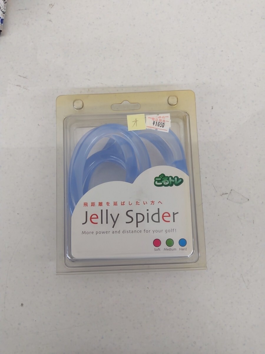 ごるトレGT-1403 ハードブルー拍卖