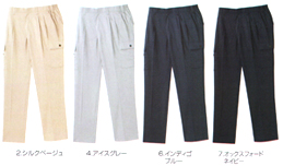 【】UN782-4ツータックドライバースラックス(脇ゴム)1本¥5,832(税込)4サイス・!1本限定!新品未使用拍卖