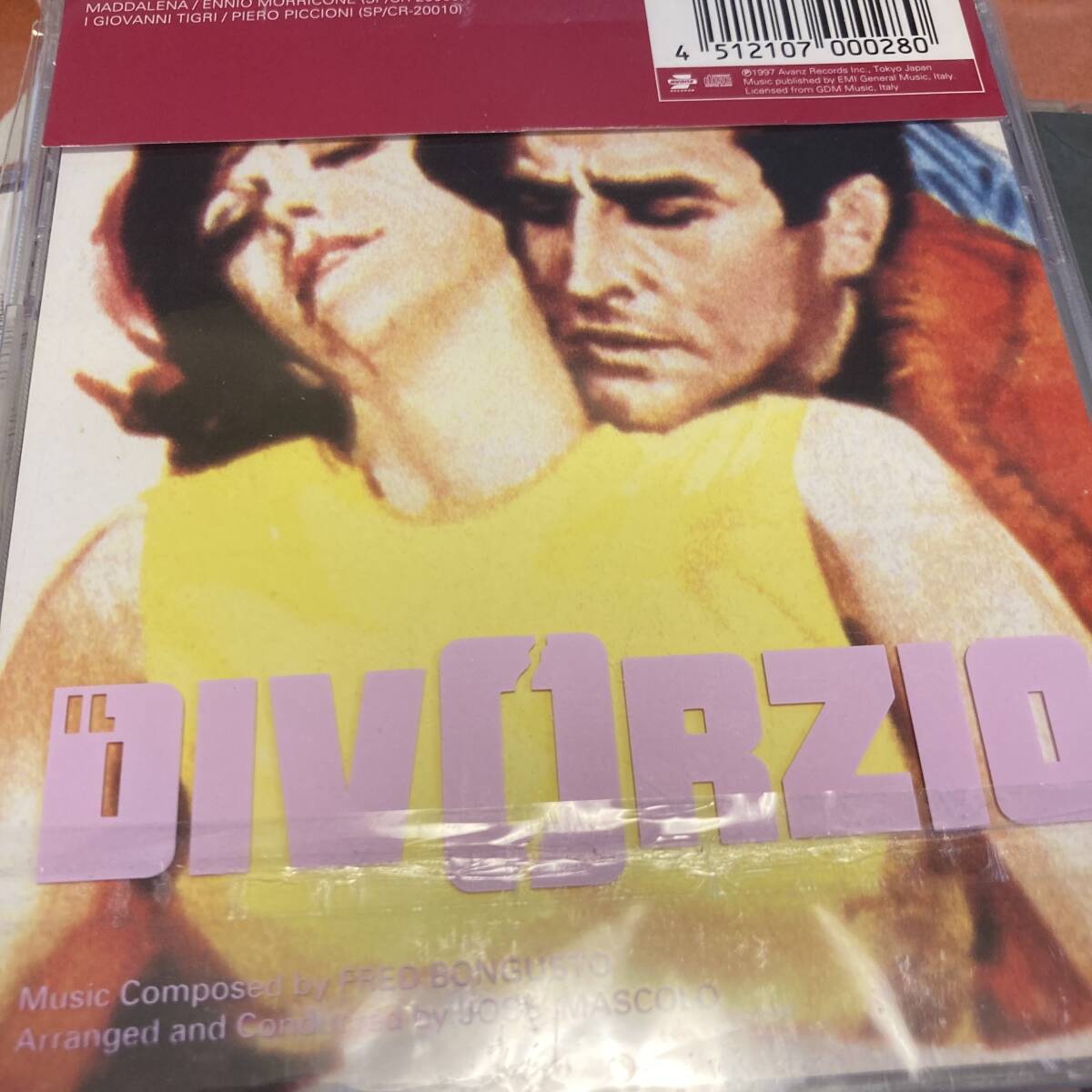 ザ・ディヴォース(フレッド・ボングスト/AVANZレーベル盤)拍卖