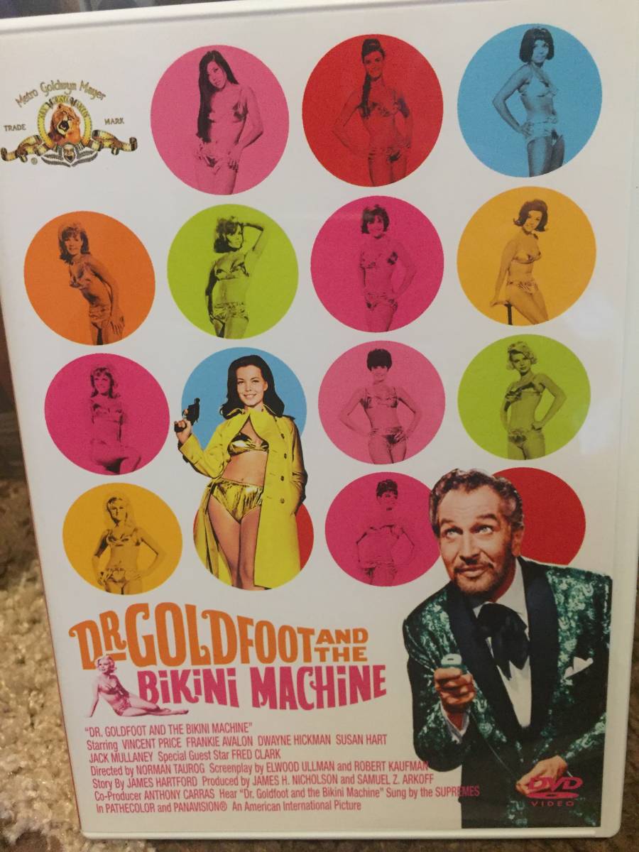 DVD! ピキニマシン(ビンセント プライス主演)拍卖