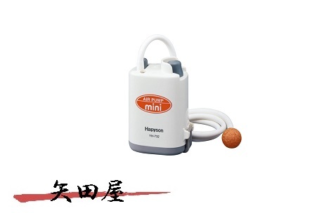ハピソン 乾電池式 エアーポンプミニ YH-732P (0726)189拍卖