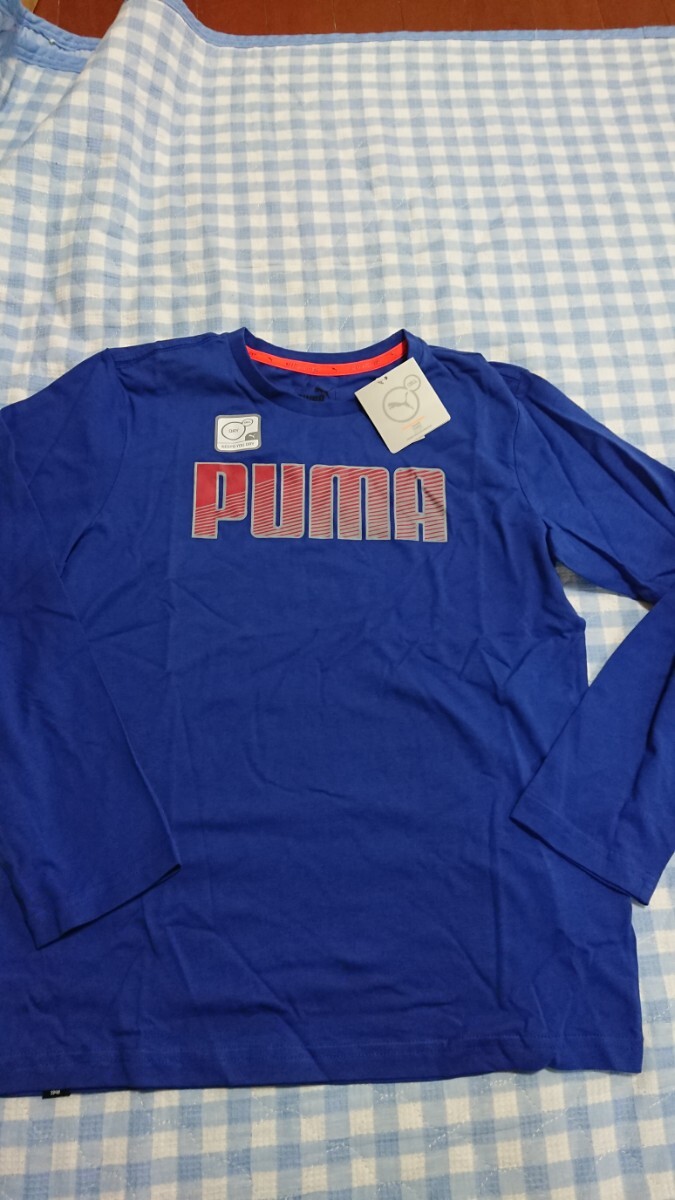 @137☆未使用・保管品☆PUMA☆DRY☆長袖Tシャツ 青150① レギュラーフィット拍卖