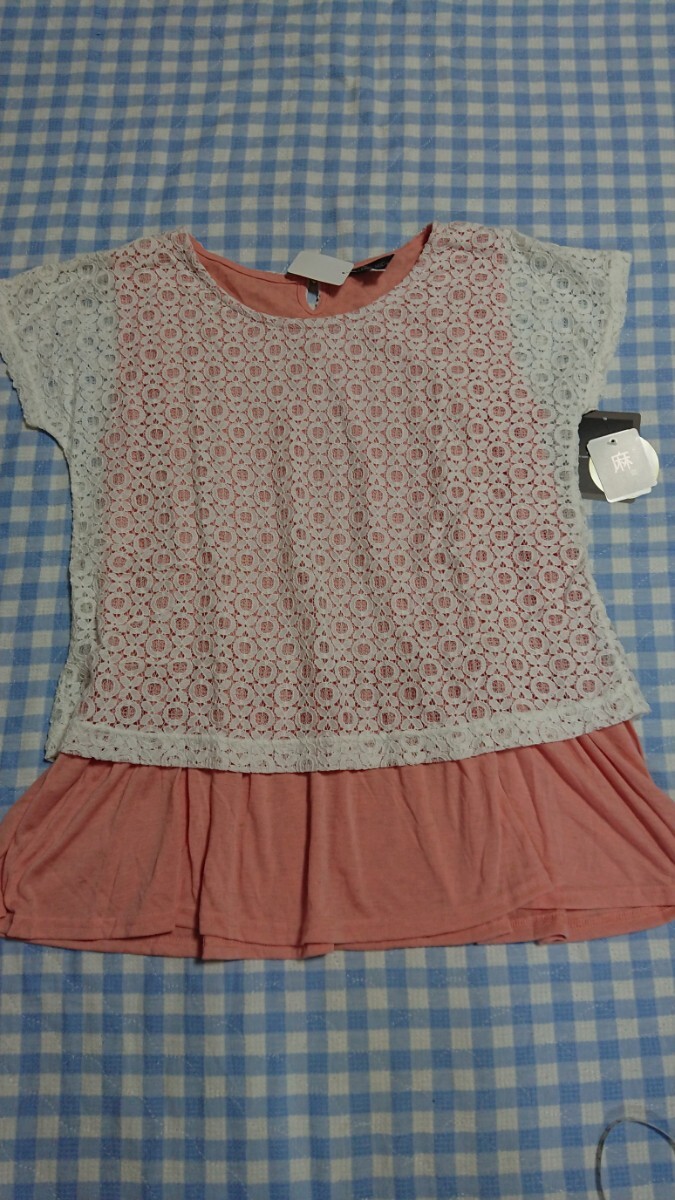 〇405☆未使用・保管品☆授乳服☆麻混 ラッセルレース重ねカットソー ピンクМ拍卖